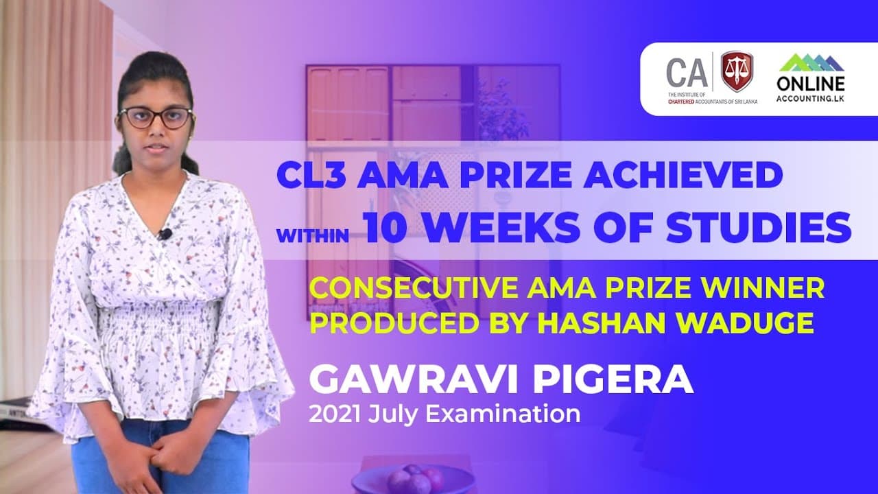 Gawravi Pigera video thumbnail