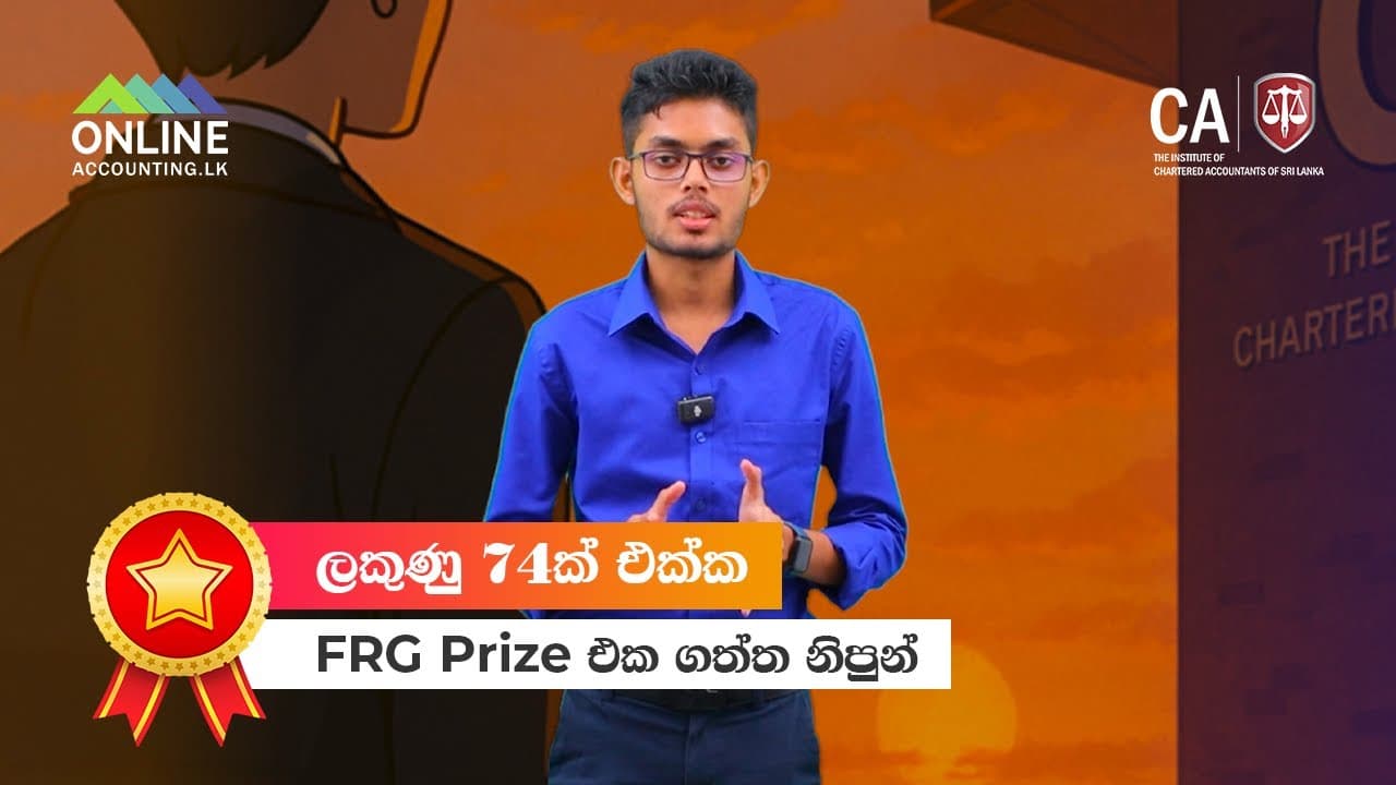 Nipun Jayalath - CL2 Prize winner - 2024 December video thumbnail